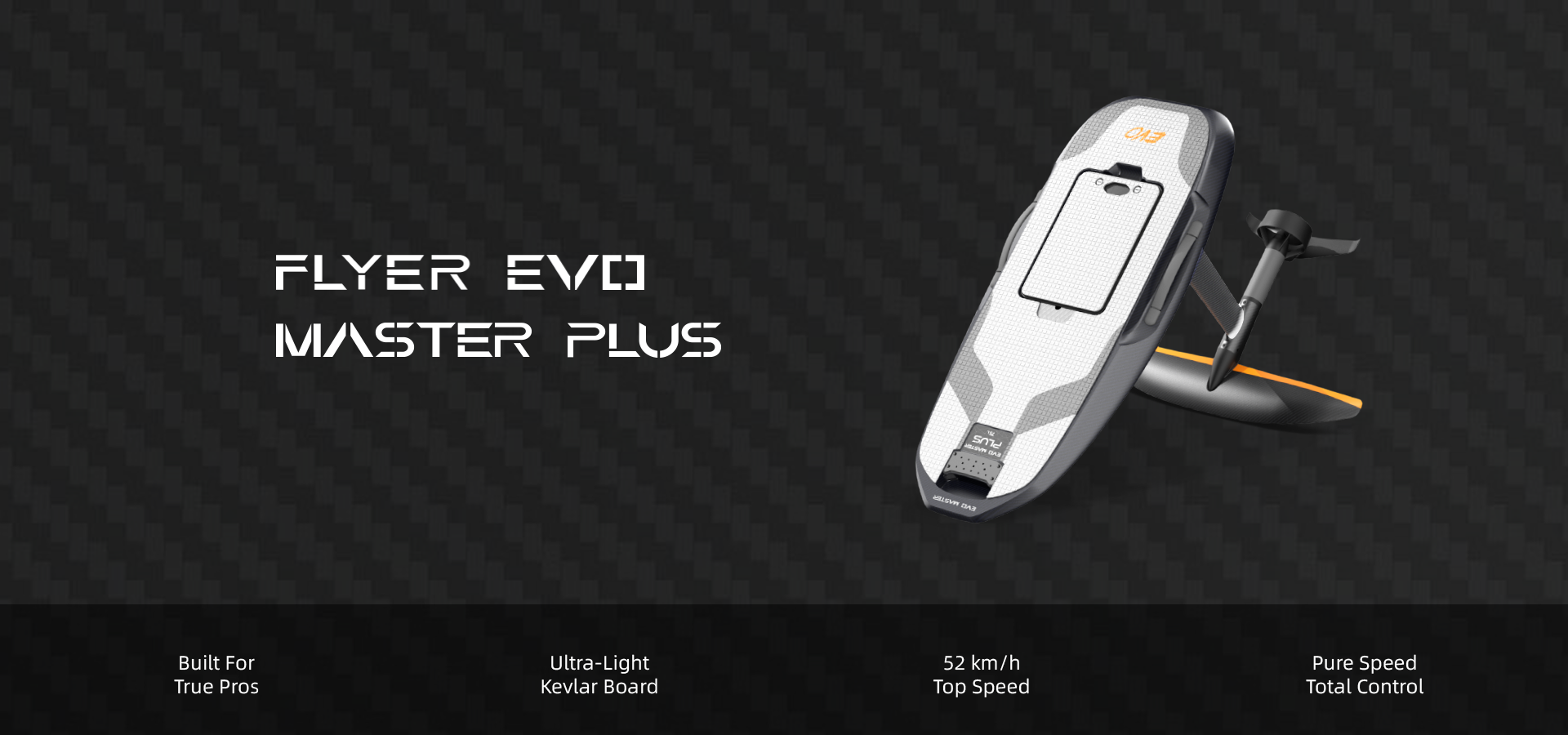 EVO_Master_Plus_banner.png