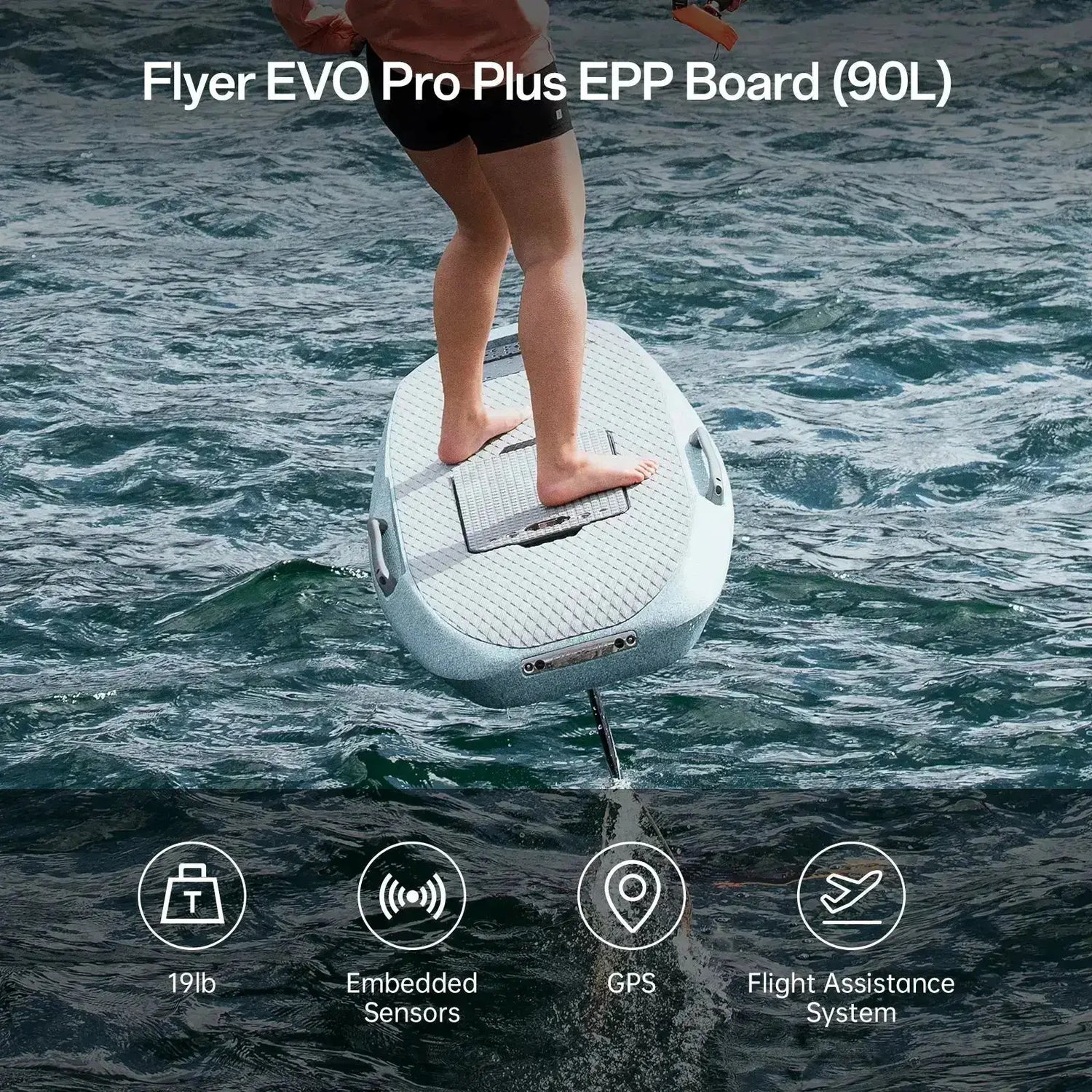 Waydoo Evo Pro Plus 90L | Rent